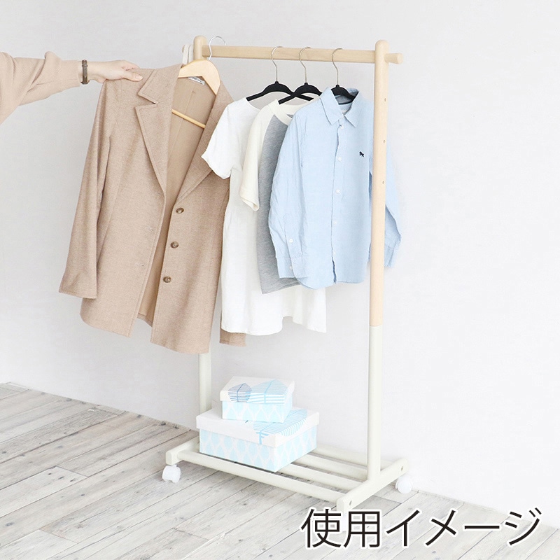 市場 ラック Kids Hanger Rack mill アイボリー ILH-3685IV 1台(ご注文単位1台)【直送品】