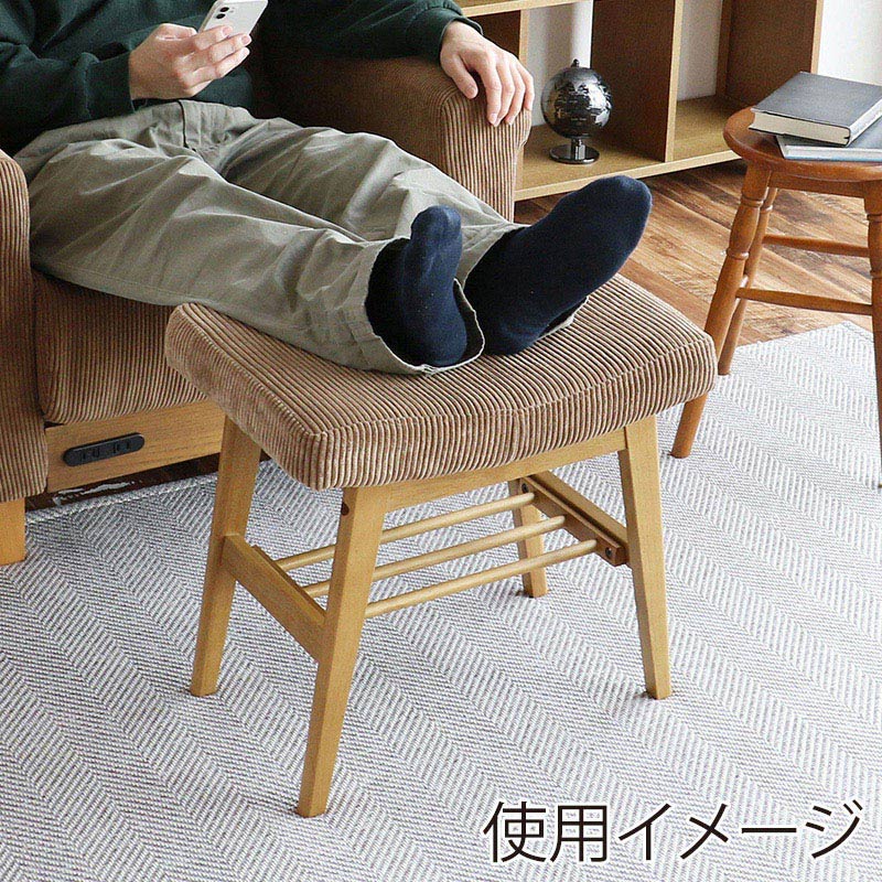 市場 Rasic オットマン スツール コーデュロイ生地×ブラウン RAS-3689COBR 1台（ご注文単位1台）【直送品】