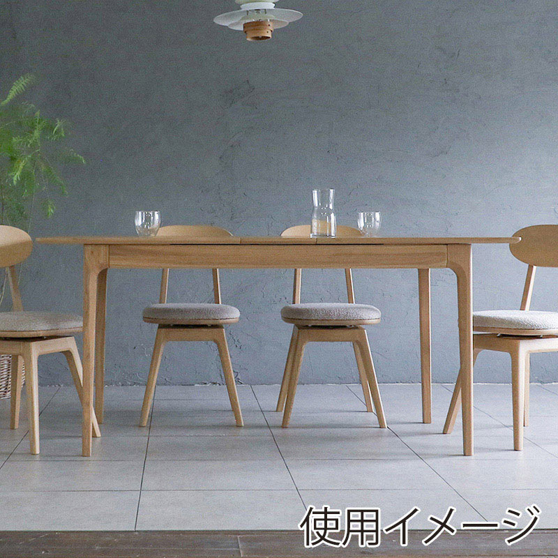 市場 テーブル ExtensionDiningTable ナチュラル MAT-3700NA 1台(ご注文単位1台)【直送品】