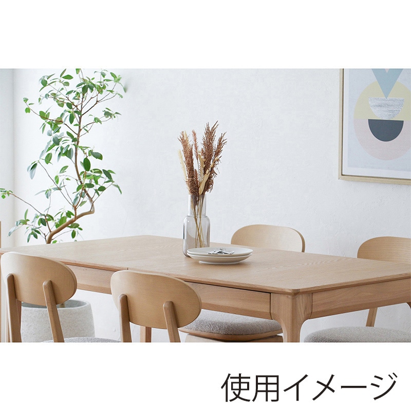 市場 テーブル ExtensionDiningTable ナチュラル MAT-3700NA 1台(ご注文単位1台)【直送品】