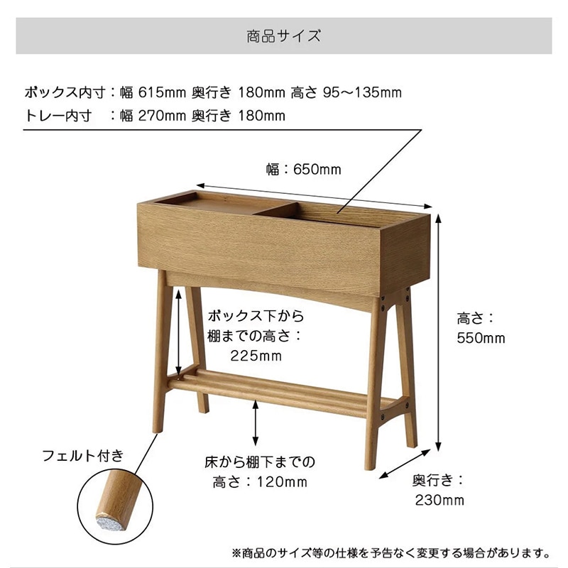市場 マルチラック Multi Rack ヴィンテージナチュラル R-3728VNA 1台(ご注文単位1台)【直送品】