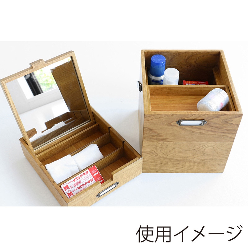 市場 Wooden コスメボックス ヴィンテージナチュラル K-3745VNA 1台(ご注文単位1台)【直送品】