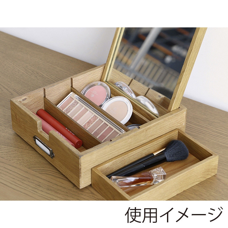 市場 Wooden コスメボックス ヴィンテージナチュラル K-3745VNA 1台(ご注文単位1台)【直送品】