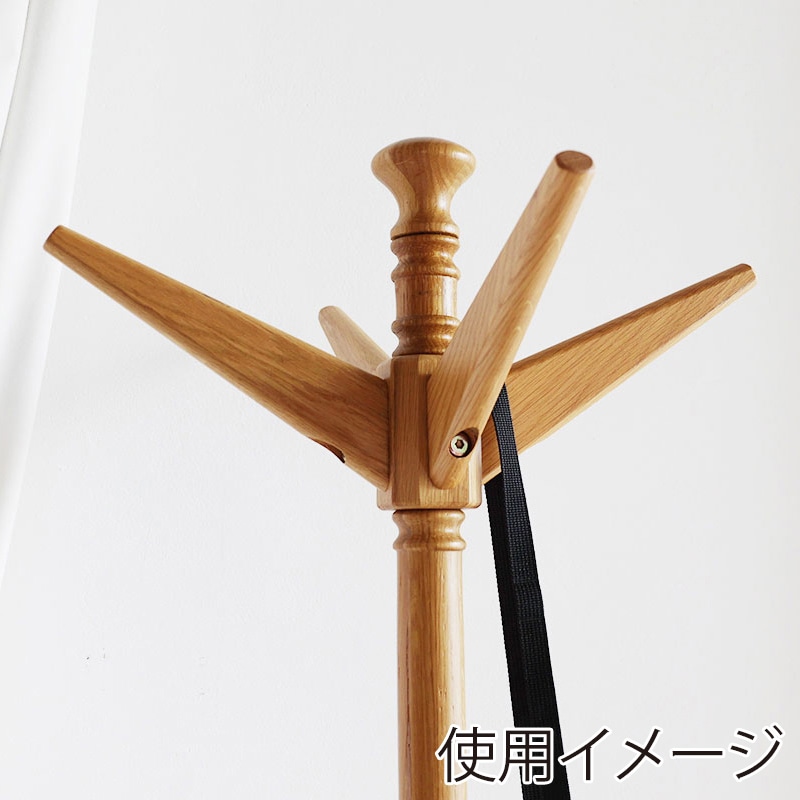 市場 Herit. ポールハンガー ナチュラル HEH-3771NA 1台（ご注文単位1台）【直送品】