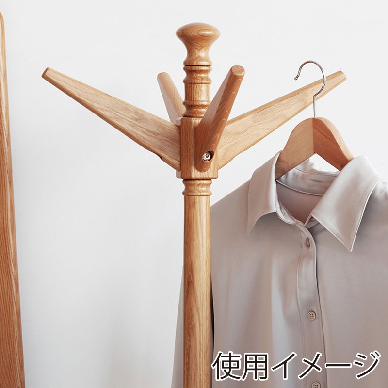 市場 Herit. ポールハンガー ナチュラル HEH-3771NA 1台（ご注文単位1台）【直送品】