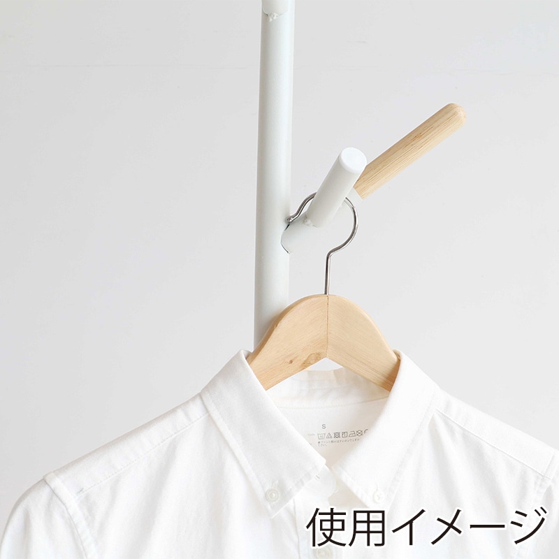 市場 ポールハンガー アイボリー H-3827IV 1台（ご注文単位1台）【直送品】