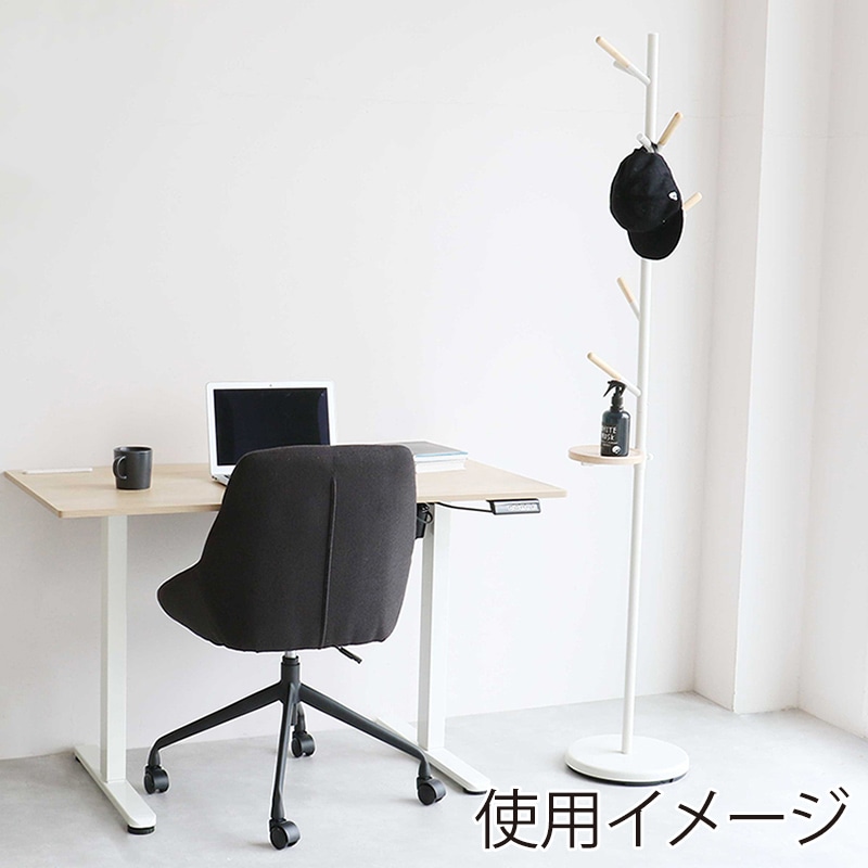 市場 ポールハンガー アイボリー H-3827IV 1台（ご注文単位1台）【直送品】