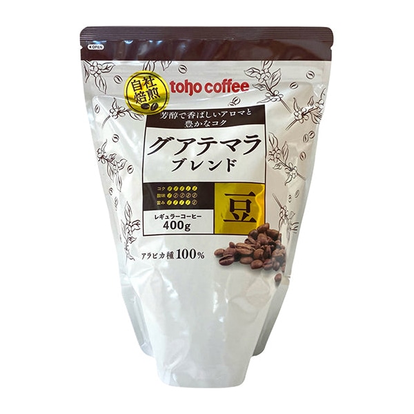 トーホー toho coffee グアテマラブレンド 豆 400g 常温 1袋※軽(ご注文単位1袋)※注文上限数12まで【直送品】