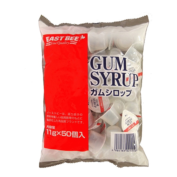 シュガー・ミルク 業務用