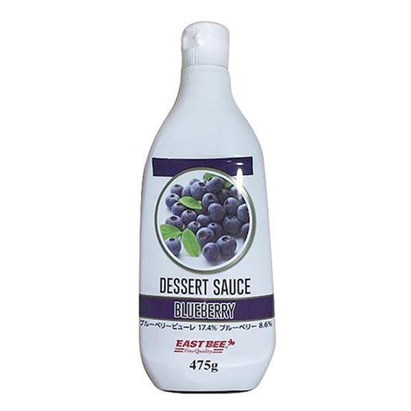 トーホー EAST BEE デザートソース ブルーベリー 475g 常温 1個※軽(ご注文単位1個)※注文上限数12まで【直送品】