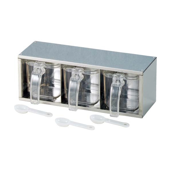 21-0 キューブ調味料ストッカー 3P(縦横兼用)FK-1037 1個(ご注文単位1個)【直送品】