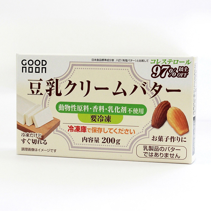 不二製油ソヤファームクラブ GOODNOON 豆乳クリームバター 冷凍 200g 1個 ※軽(ご注文単位1個)【直送品】