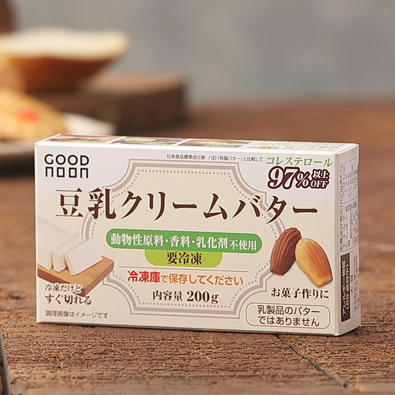 不二製油ソヤファームクラブ GOODNOON 豆乳クリームバター 冷凍 200g 1個 ※軽(ご注文単位1個)【直送品】