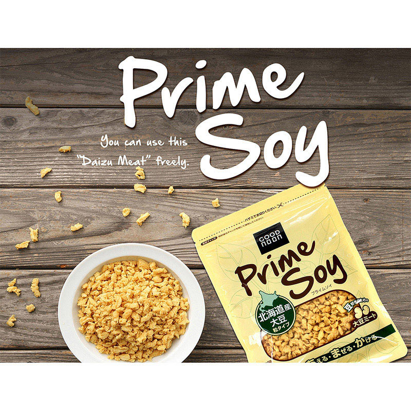 不二製油ソヤファームクラブ GOODNOON プライムソイ 粒タイプ 100g 1袋 ※軽(ご注文単位1袋)【直送品】