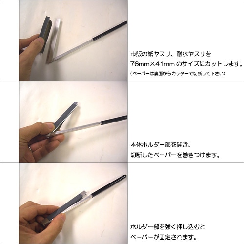 アイガーツール サンドペーパーホルダー 角型 SPR-1 1個(ご注文単位1個)【直送品】