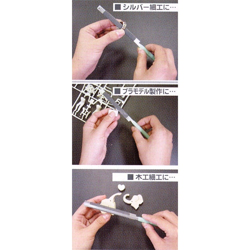 アイガーツール サンドペーパーホルダー 丸型 小 SPR-3 1個(ご注文単位1個)【直送品】