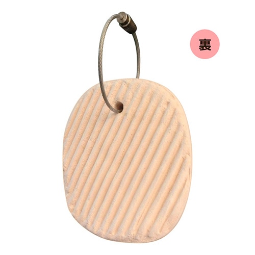 アイガーツール 珪藻土クリーン石 EKC-60 1個(ご注文単位1個)【直送品】