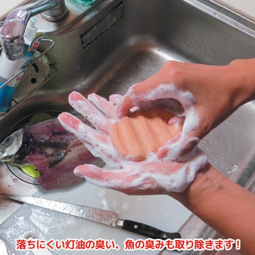 アイガーツール 珪藻土クリーン石 EKC-60 1個(ご注文単位1個)【直送品】