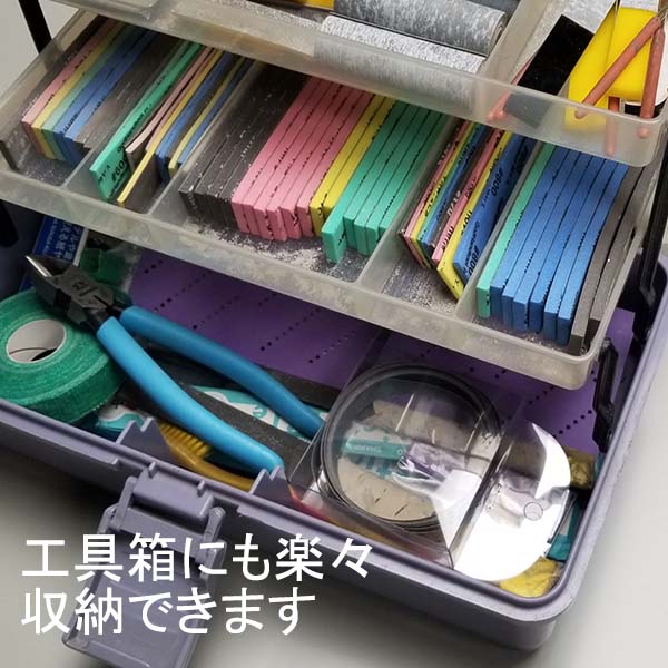 アイガーツール ちょビッとヤスリ #600 BIT-600 1個(ご注文単位1個)【直送品】