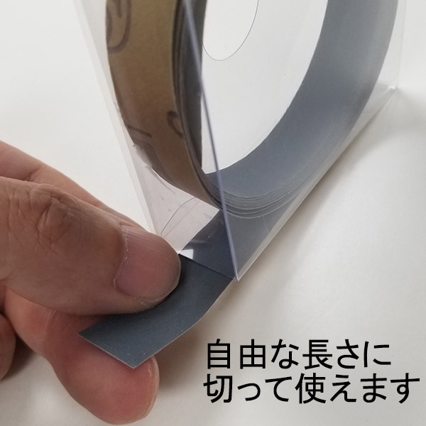 アイガーツール ちょビッとヤスリ #1200 BIT-1200 1個(ご注文単位1個)【直送品】