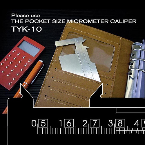 アイガーツール カードノギス TYK-10 1個(ご注文単位1個)【直送品】