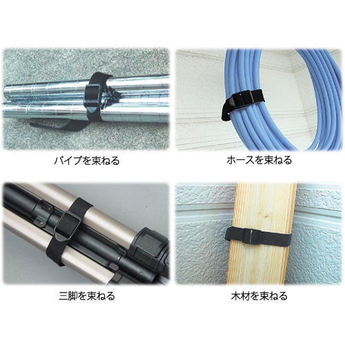 アイガーツール ホールドベルト 20×270 OB2027 1本（ご注文単位1本）【直送品】