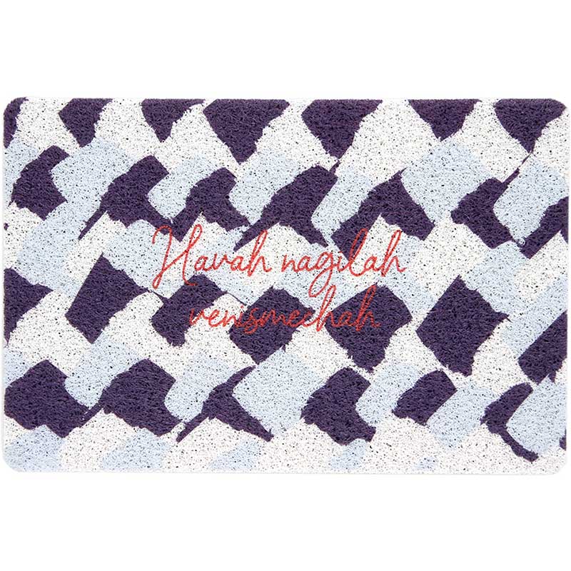 大橋新治商店 PVCマット ハバナギラ 17-504 1個（ご注文単位1個）【直送品】