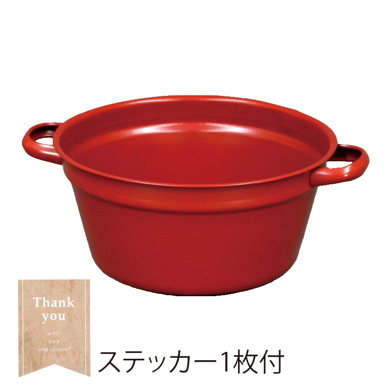 大橋新治商店 ブリキポット　パロン LL　レッド 30-163 1個（ご注文単位5個）【直送品】
