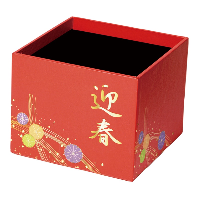 大橋新治商店 ボックス　迎春 中　赤 53-022 1個（ご注文単位8個）【直送品】