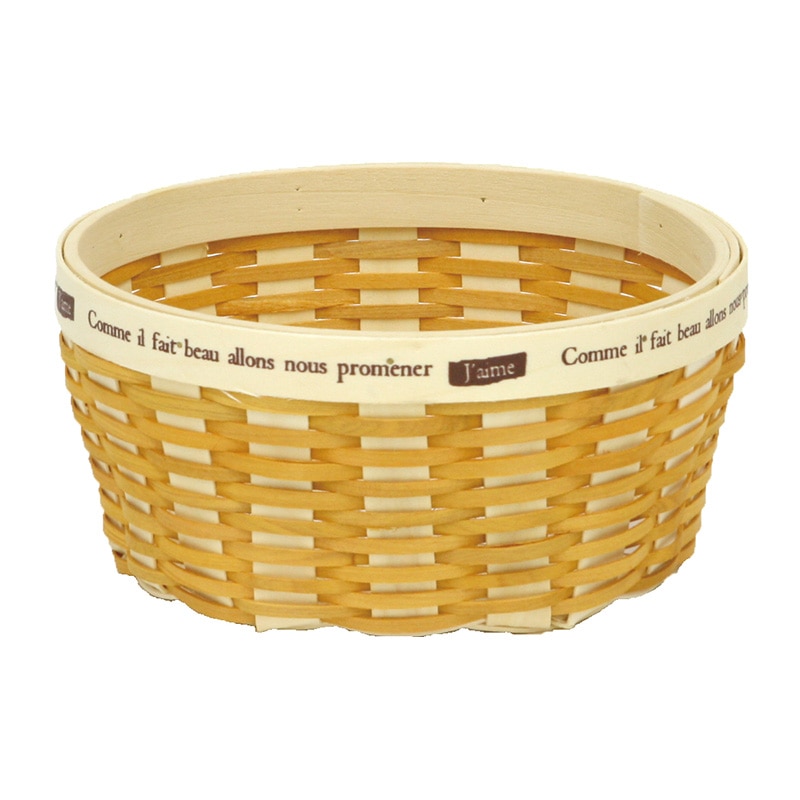 大橋新治商店 ウッドバスケット　ミエル 寄せS 63-513 1個（ご注文単位6個）【直送品】