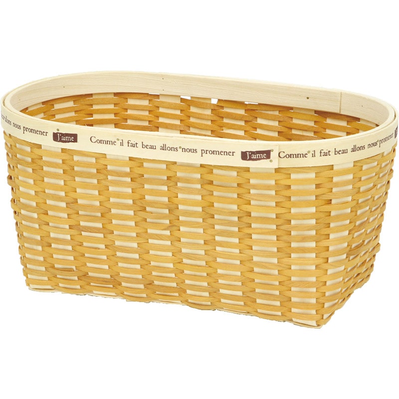 大橋新治商店 ウッドバスケット　ミエル D5号W 63-545 1個（ご注文単位1個）【直送品】