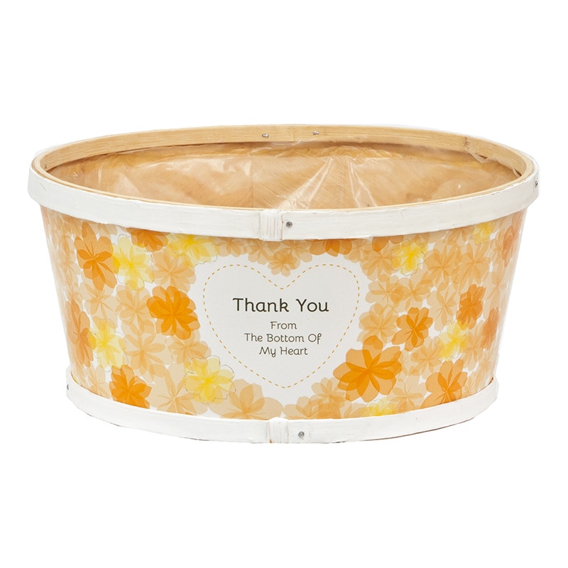 大橋新治商店 ポット　ペタル 寄せM　オレンジ 63-764 1個（ご注文単位6個）【直送品】