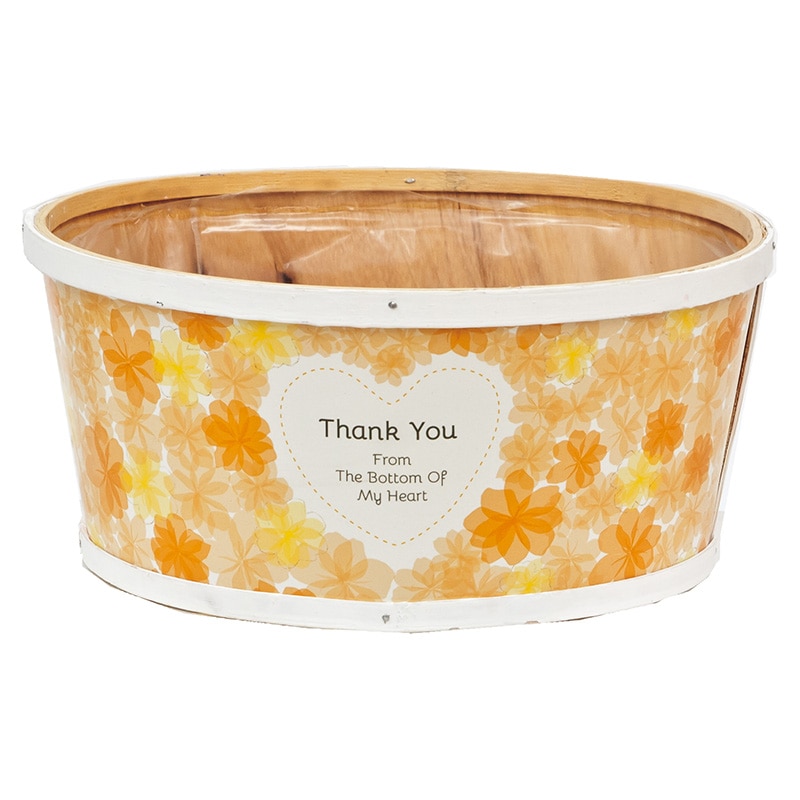 大橋新治商店 ポット　ペタル 寄せL　オレンジ 63-765 1個（ご注文単位5個）【直送品】