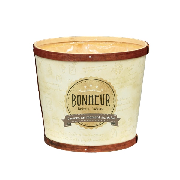 大橋新治商店 鉢カバー　ボヌール D5号　茶 63-905　1個（ご注文単位1個）【直送品】