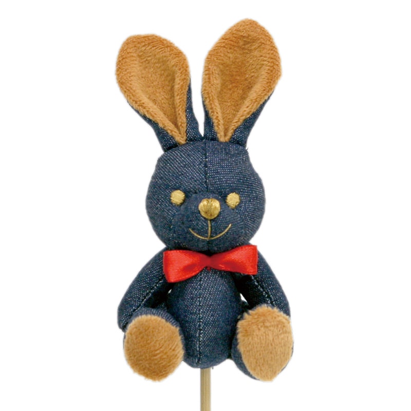 大橋新治商店 縫いぐるみピック　アニマル デニムラビット 85-584 1本（ご注文単位10本）【直送品】