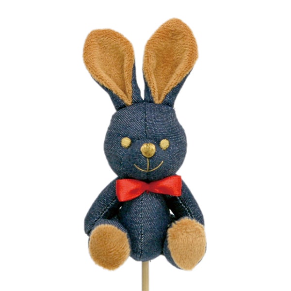 大橋新治商店 縫いぐるみピック デニムラビット 86-5846 1本（ご注文単位10本）【直送品】