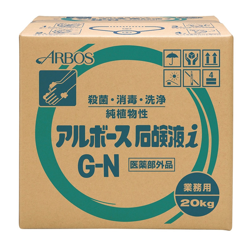 アルボース 手洗い用石鹸液 アルボース石鹸液iG-N 詰替 20kg BIB 1個（ご注文単位1個）【直送品】