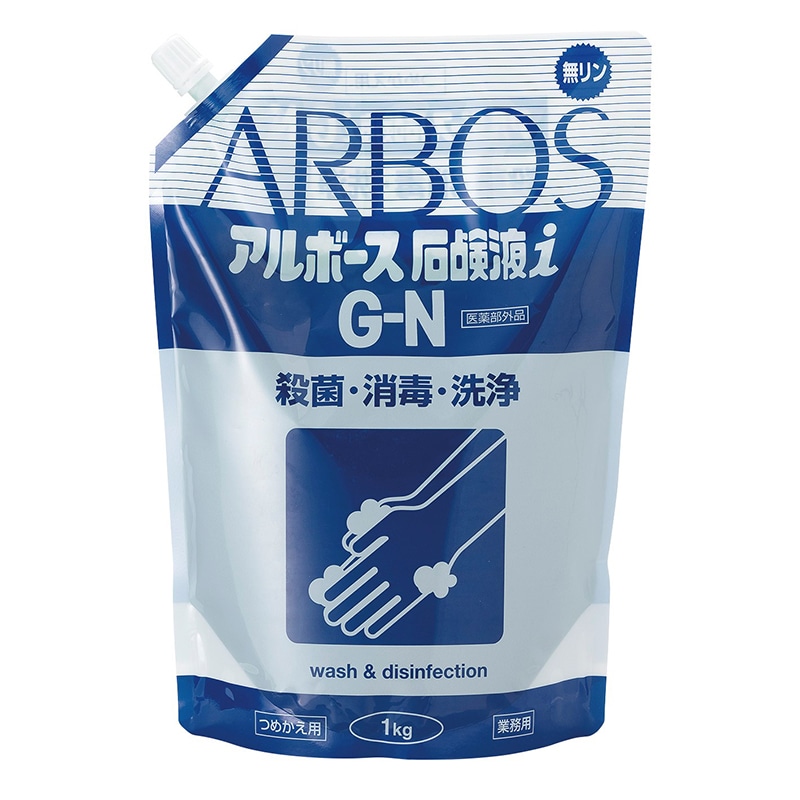アルボース 手洗い用石鹸液 アルボース石鹸液iG-N 詰替 1kgパウチ 1本（ご注文単位18本）【直送品】