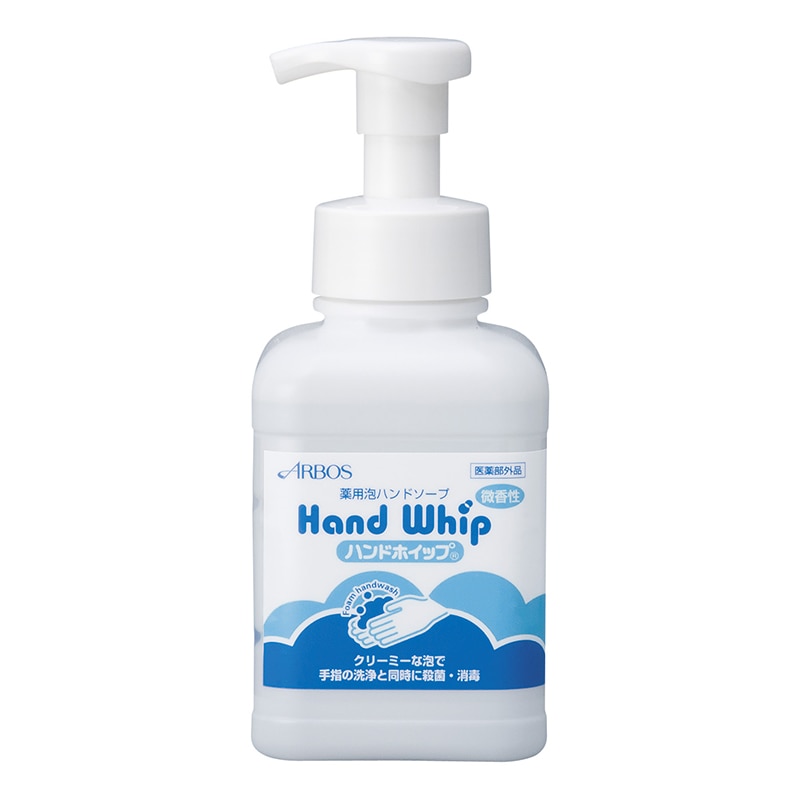 アルボース 薬用泡ハンドソープ ハンドホイップ 500ml バイオマスボトル 1本（ご注文単位24本）【直送品】