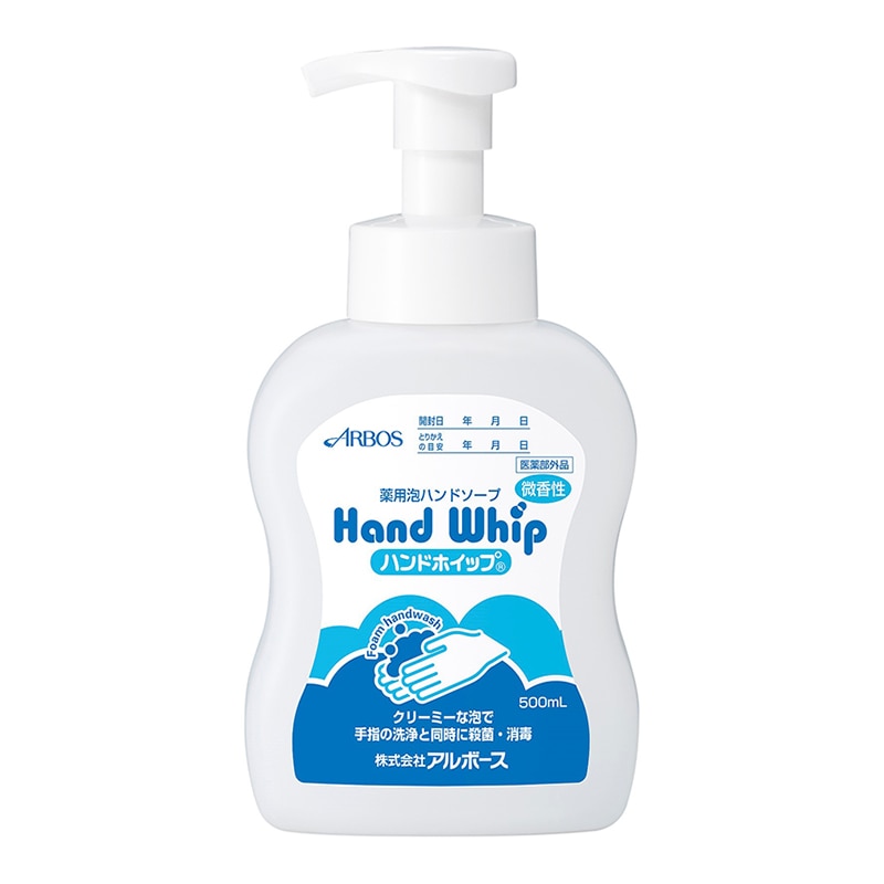 アルボース 薬用泡ハンドソープ ハンドホイップ 500ml ディスペンサー用 1本（ご注文単位24本）【直送品】