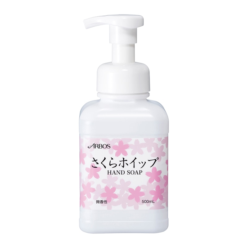 アルボース ハンドソープ さくらホイップ 500ml 1本（ご注文単位24本）【直送品】