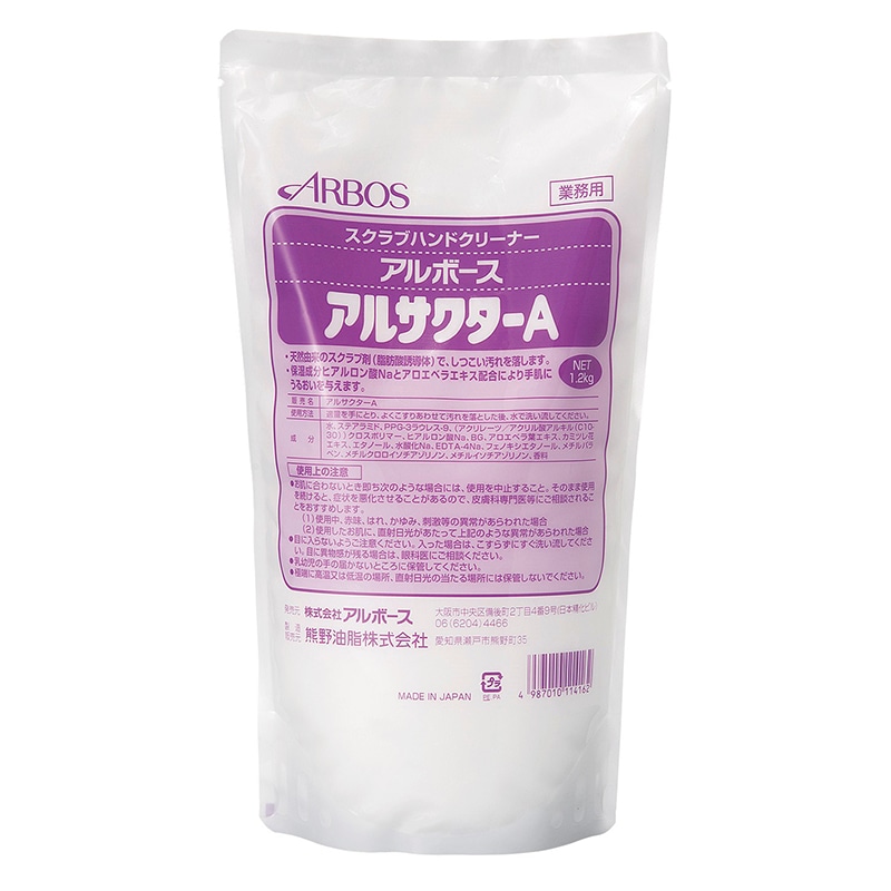 アルボース ハンドソープ アルサクターA 詰替用 1.2kgパウチ 1個（ご注文単位12個）【直送品】