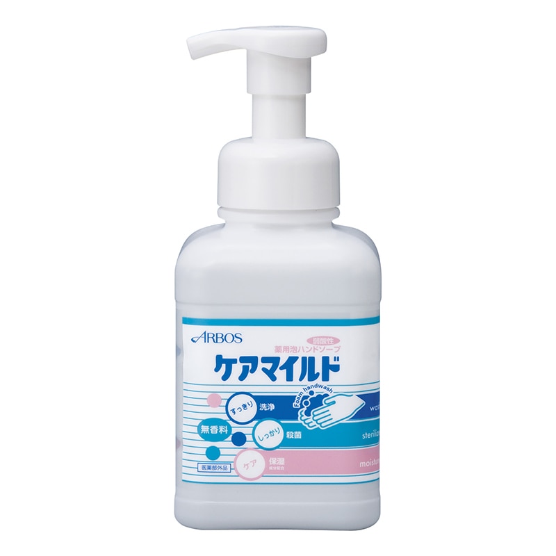 アルボース 薬用泡ハンドソープ ケアマイルド 500ml 無香料 1本（ご注文単位24本）【直送品】