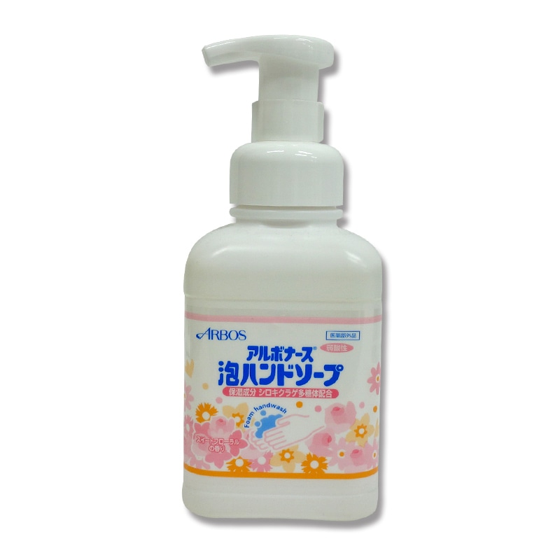 アルボース 薬用泡ハンドソープ アルボナース 泡ハンドソープ 500ml スイートフローラルの香り 1本（ご注文単位24本）【直送品】