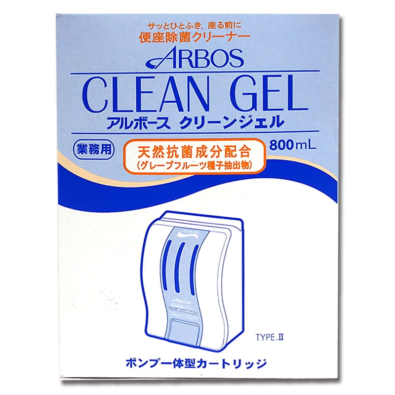 アルボース 便座除菌クリーナー クリーンジェル カートリッジ 800ml 1個（ご注文単位1個）【直送品】