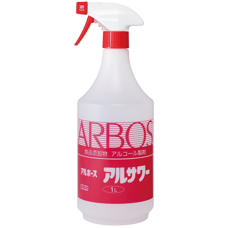アルボース アルコール製剤 アルサワー 1L 1本 ※軽（ご注文単位12本）【直送品】