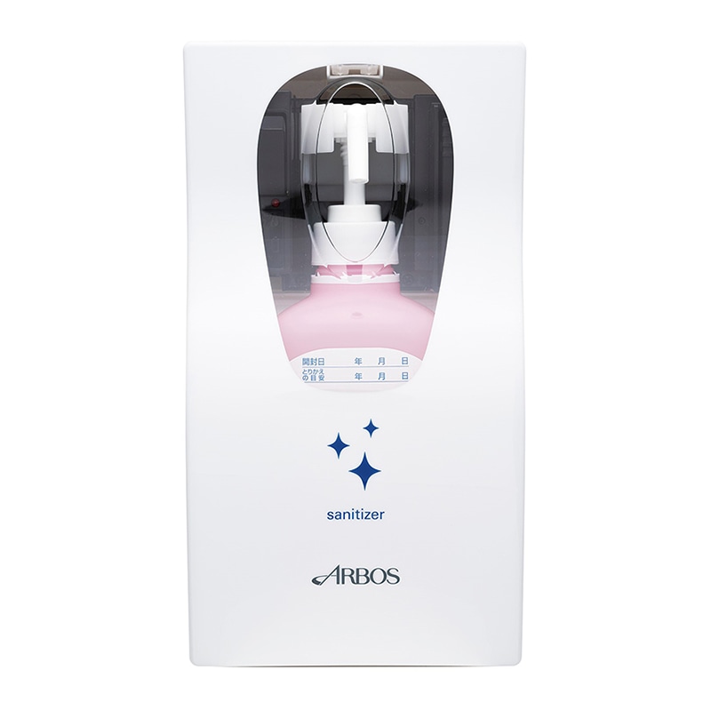 アルボース オートディスペンサー 消毒用 AAD-SG500 1台（ご注文単位8台）【直送品】