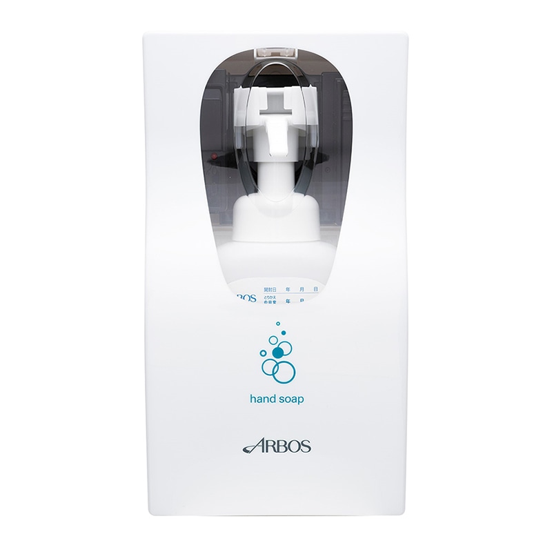 アルボース オートディスペンサー 手洗用 AAD-FO500 1台(ご注文単位8台)【直送品】