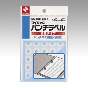 ML-250 パンチラベル ML-250 1個 (ご注文単位1個)【直送品】