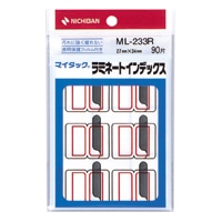 ML-233R アカワク MLラミネートインデックス 赤枠 1個 (ご注文単位1個)【直送品】